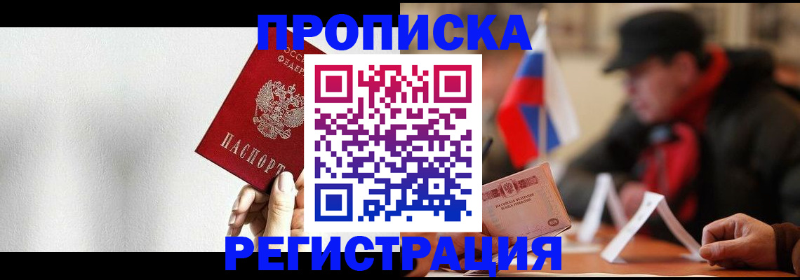 регистрация для дет. сада в Нижних Сергах